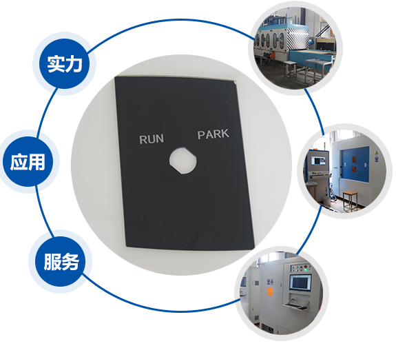 壓濾機(jī)